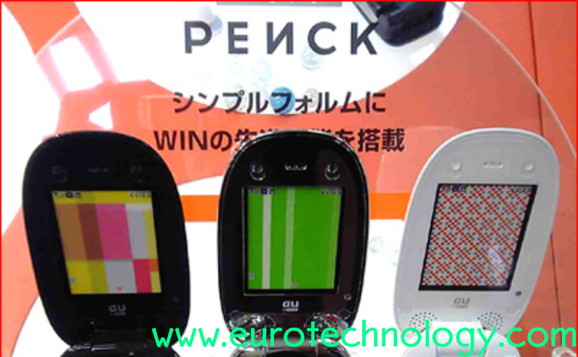 PENCK phone by Makoto Saito Design Office for KDDI's design series.