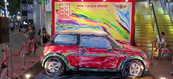Alexa Meade paints MINI @109 in Shibuya