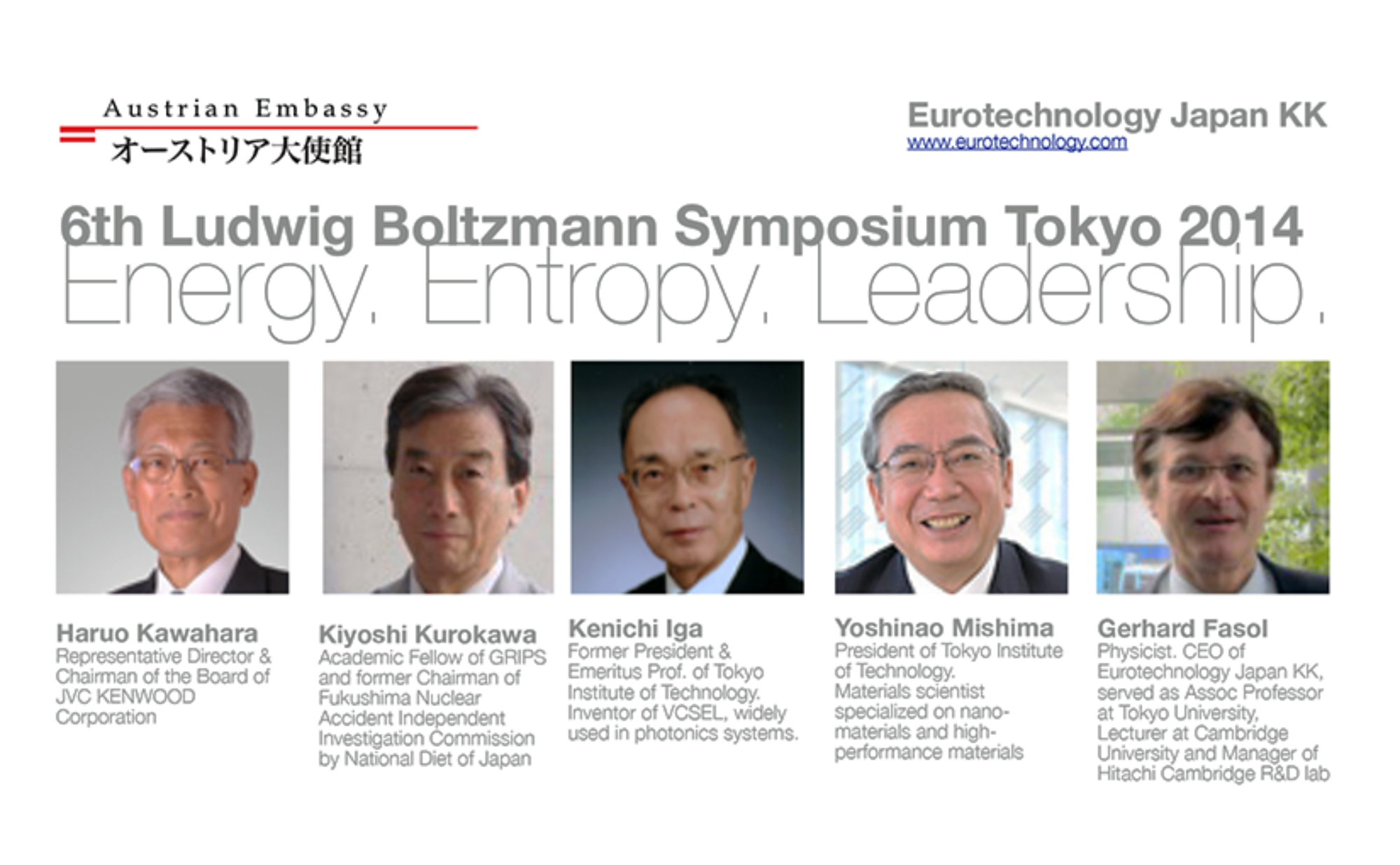 6th Ludwig Boltzmann Forum Tokyo 2014