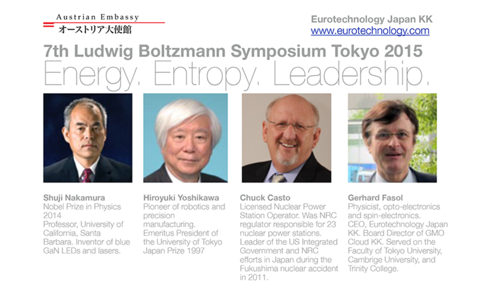 7th Ludwig Boltzmann Forum Tokyo 2015
